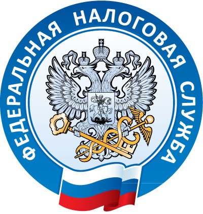 Контактные данные и коды налоговых инспекций по г. Санкт-Петербургу (78 регион)