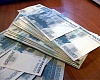 Сколько "стоит" фальшивая банкнота организации?